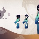 오니(ONI)