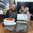 박병일농장 이미지