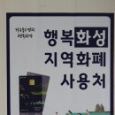 제이엔모터스 - 부산진구 동평로405번길 12 | 제이엔모터스