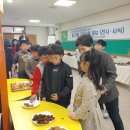 화순만연초등학교 이미지