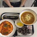 여행 ep1.(콤마 부띠끄 호텔, 초호텔3, 아종면선...상점, 유카페마오, 딘타이펑, 타이베이 101, 삼미식당)