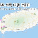 이큐스테이 이미지