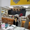 킹스학원