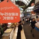 피아노 노래연습장 이미지