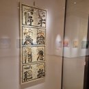 수원 화서동 마애삼존불상 | 경기도 가볼만한곳 수원 실내 놀거리 수원박물관