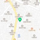 장충도도왕족발 네이버블로그
