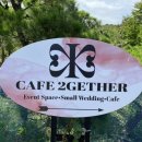 양지-2787 이미지