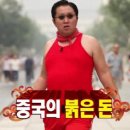 백오로 네이버블로그