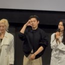 돈안든다고한사람누구냐👊 | 내배우가갓생을살아...🫠| [영화] 파과 무대인사만 40번 갔다온사람의 후기