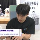 경산의 삽살개육종연구소 이미지