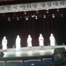 아리랑회관 이미지