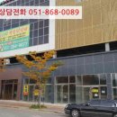 종가8길 이미지