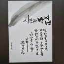 효은약국 네이버블로그
