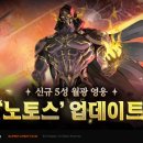 세븐홀릭