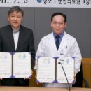 군산의료원 이미지