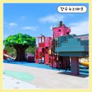 아기염소 | [전북 아이들을 위한 무료 놀이천국] 장수누리파크 마인크래프트 물놀이장 아이랑 주말에 놀기 좋은 곳