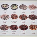 송원서로1R-11 | 구미 국밥 맛집 송정동 용궁국밥 순대국밥 오징어불고기 반반순대 식사 후기
