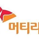 그린머티리얼즈