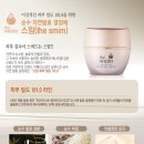 아이피부샵 네이버블로그