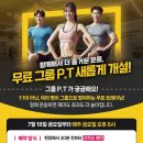 스포애니 광화문역점 이미지