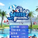씨유사직자이언츠파크점 | KT위즈 vs 롯데자이언츠 수원 KT위즈파크 3루 스카이석 428구역 12열 133, 134열 직관 시야 후기