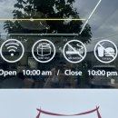 육대장(용봉점) 이미지