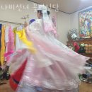 나비사주카페 이미지