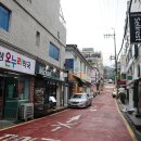 양생약국 이미지