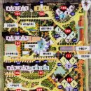 삼부1단지 이미지