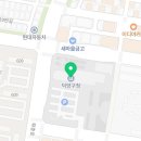 덕양구청 산업위생과 갤러리 꿈 네이버블로그