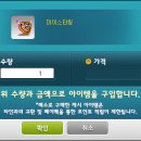헤어,깃든