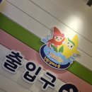 망고키즈수영장 해운대점 네이버블로그