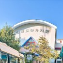 천안도솔유치원 이미지