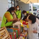 북구건강가정지원센터 앞 이미지