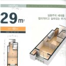 일운주공아파트 이미지