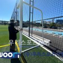 살곶이체육공원 이미지