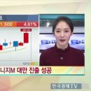 에이디엔씨