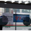 당구장씨드 | [당구모임/후기] 후기 안올리면, 짤리 것 가타요~