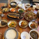 백암쌀상회 다이닝코드