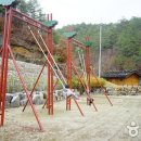 삼척산양농산촌체험마을 이미지