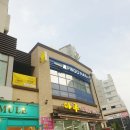 위례네일 [핑고네일] 네일아트 (구)라곰네일