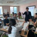 부산시노인종합복지관 이미지