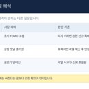 우주주
