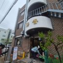 공주 맛집 매향 | 막국수, 편육무침 후기