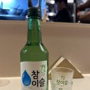 노원역 이자카야 관동식당, 전복 들기름 소바에 반하고 온 데이트 맛집