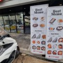 스쿨푸드미사