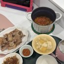 천안미트