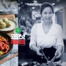 코코넛족발닭발 이미지