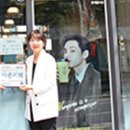 컴포즈커피당진문예의전당점