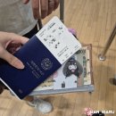 풍물편의점 | 2025년 9월 4주차 | 3박4일 도쿄여행, 풍물축제